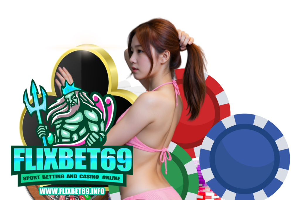 flixbet เครดิตฟรี