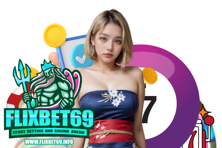 flixbet69 ติดต่อ